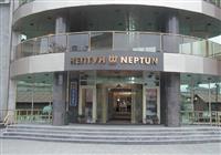 Hotel Neptun - 2