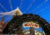Vianočná Moskva - čarovné vianočné trhy a skvelý punč - Vianočná moskva - čarovné vianočné trhy a skvelý punč - 407aff1a-3032-472d-8d6e-acd3ae7c189b - 3