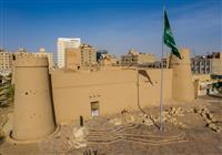 Pevnosť al Masmak v centre Rijádu. Práve dobytím tejto pevnosti sa začala éra dnešnej Saudskej Arábi
