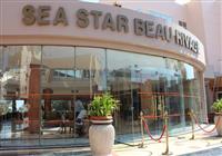 Hotel Sea Star Beau Rivage - vstup do hotela