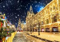 Vianočná Moskva, metropola Ruska LETECKY - 4
