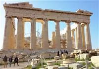 Atény - brána do antiky a ostrov s najlepšími pistáciami - 2