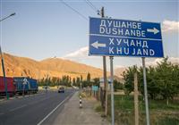 Najkrajší trek Strednej Ázie - super cena - Zo Stalinabadu do Leninabadu. Dve najväčšie mestá krajiny dnes spojuje cesta vybudovaná Číňanmi. fot - 2