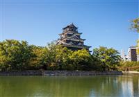 Dovolenka v Japonsku a ostrov Guam - Pozriete si aj Hirošimský hrad? Typická japonská hradná architektúra. Vyskúšame si samurajské obleky - 2